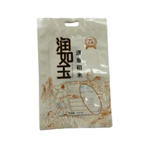 Branded Rice Supplier Capacity Custom High Quality Empty Rice Storage Waterproof Packaging Bag