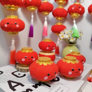 Wooden Lanterns With Chinese Style Tassels Round Decorative <b>Ornaments</b> For Chinese New Year Multi Piece Package - Product Image 2
