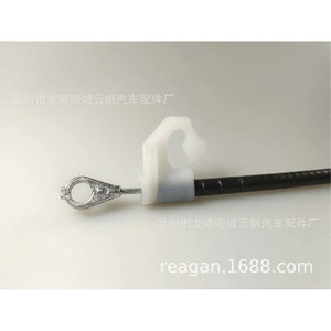 Cable de control Yf 8479 para mecanismo de aire acondicionado Chrysler, conductor de acero, aislamiento de PVC, color negro - Product Image 5
