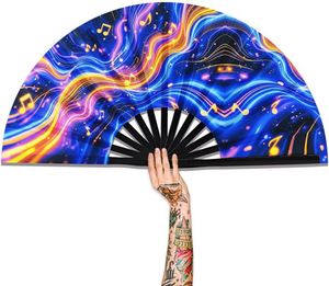 Éventail Pliant Traditionnel Rafraîchissant d'Été, Réactif aux UV, à Faux-semblants Lumineux, avec Côtes en Bambou et Tissu, 33 cm, pour Voyages et Chaleur Extérieure - Product Image 1