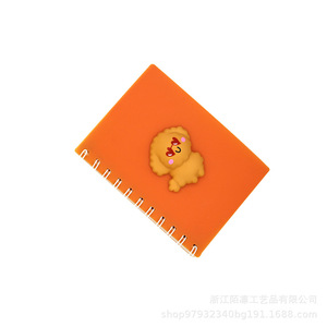 Pu <b>Foam</b> Dog Shape Mirror Sticker Slow Rebound Fidget Toy <b>Craft</b> Gift Unisex 5 To 7 Years - Product Image 5