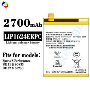 Sony XP pil için 2700mAh LIP1624ERPC Xperia performans F8131 F8132 cep telefonu pil - Product Image 2