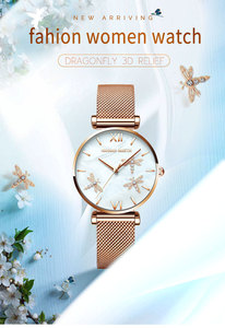 Reloj de cuarzo para mujer, esfera de libélula, correa de cuero, reloj de pulsera analógico redondo, estilo joyería de moda - Product Image 2