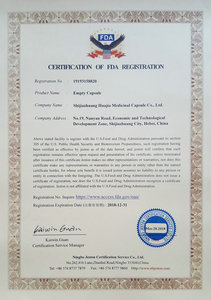 GMP sertifikası ile fabrika doğrudan satış jelatin sert boş kapsüller lal onaylı - Product Image 5