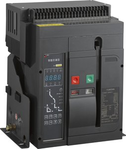 Воздушный выключатель ACB <span class=keywords><strong>400A</strong></span> 630A 800A 1250A 1600A 2000A 3200A 4000A 3200A 4000A 5000A 6300A 3P и 4P - Product Image 1