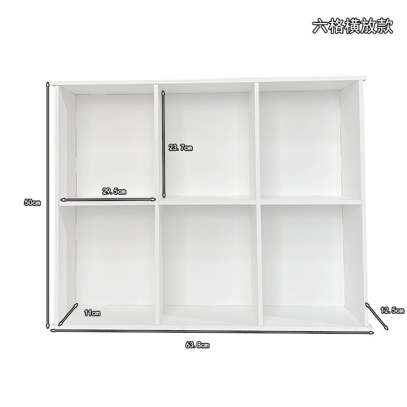 6-compartment desktop storage rack