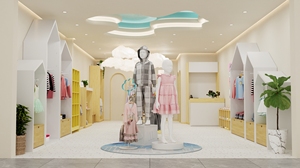 Espositore Metallico Pieghevole Personalizzato per <span class=keywords><strong>Negozi</strong></span> di Abbigliamento per Bambini con Colore Personalizzato e Facile Montaggio - Product Image 2