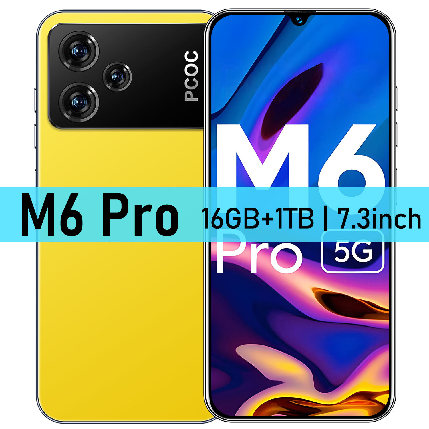 สีเหลือง