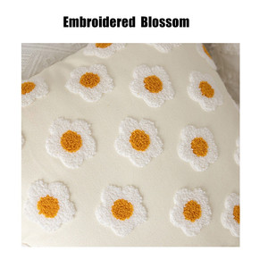 Funda de almohada de algodón con estampado de margaritas, funda de almohada de tacto tridimensional, diseño moderno - Product Image 6