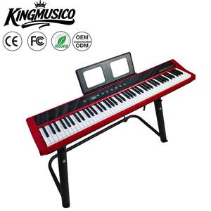 <span class=keywords><strong>Piano</strong></span> Digital <span class=keywords><strong>de</strong></span> 88 Teclas, Teclado Profesional con Acción <span class=keywords><strong>de</strong></span> Martillo, <span class=keywords><strong>Piano</strong></span> Electrónico - Product Image 1