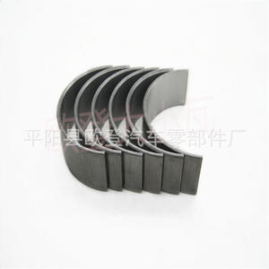 Pour Ford EcoSport 1.0T et 1.0 pour Ford Coussinets de bielle CM5G-6211-AAA et CM5G6211-ACA pour des performances optimales - Product Image 4