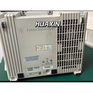 Oscilloscope à signaux mixtes Agilent Infiniium MSO9254A 2,5 GHz, 20 GSa/s OCCASION #   hx - Product Image 2