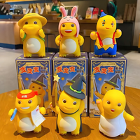 Boîte surprise officielle Nailoong de la série en constante évolution, 6 styles, figurines de dinosaures en PVC, boîte mystère pour la décoration de bureau, de la maison et de la voiture