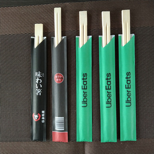 Baguettes jetables en bambou biodégradable, design moderne personnalisé, logo personnalisé en vrac pour les restaurants - Product Image 5