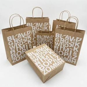 Bolsa de Compras de Papel Kraft Blanca y Marrón con Asas Retorcidas e Impresión de Logotipo - Product Image 3