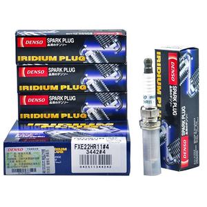 Bujía de iridio Denso Super Ignition de largo alcance FXE22HR11 22401-EW61C para Infiniti M25/Q50L/FX35 Pathfinder Qashqai Almera Cube - Product Image 6