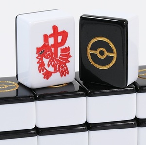 Shallow Carving USA Mahjong Toys Four Mouth Machine Fully Automatic Home Chess Room with Positive Magnetic <strong>Silence</strong> - Product Image 3