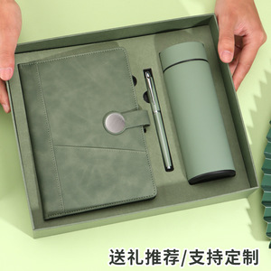 Elegante Set de Regalo de Cuaderno Verde A5, Cuero PU, Personalización para Oficina y Negocios, Impresión Digital, Embalaje con Cierre de Hilo - Product Image 5