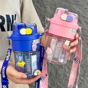 Bouteille d'eau pour enfants Zuo Mu 500 ml sans BPA, double gobelet pour l'école, design tendance avec sangle - Product Image 5