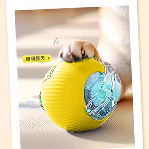 <b>Dog</b> <b>Toy</b> Automatic Walking Ball Bite Resistant Self Entertaining Pet Electric Intelligent Training Interactive <b>Dog</b> Jumping Ball - Product Image 5