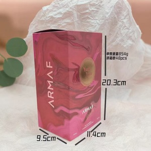 Dulce Aroma Gourmand a Miel Yum Yum |   Perfume <span class=keywords><strong>ARMAF</strong></span> Delights para Mujer |   Macaron Decorativo de Helado de Larga Duración para Uso Diario EDP - Product Image 4