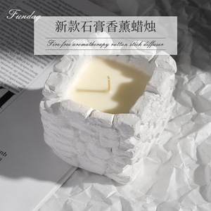 Fundag Plaster Candle Holder Square Castle Shape Scented Aromatherapy Home Decor Nordic Style Gift - Product Image 2