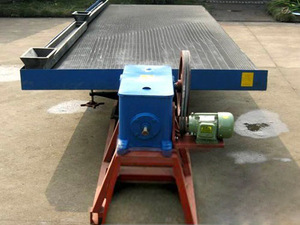 Table tournante de séparation or, à séparation henna, avec riche immersive - Product Image 3