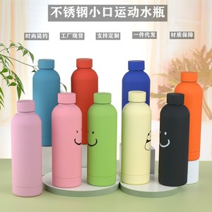 Bouteille d'eau sport isotherme double paroi style américain, en acier inoxydable dépoli, portable pour les voyages et activités de plein air - Product Image 5