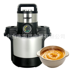 Procesador de Alimentos Gemat, Picadora de Carne Eléctrica con Múltiples Cuchillas, Plateado, 33x42x24cm, Electrodoméstico de Cocina de Alta Eficiencia - Product Image 3