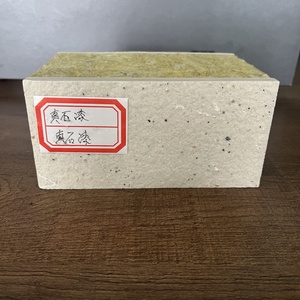 Bức tường bên ngoài được trang trí bằng sơn Đá Thật. Tấm tích hợp có nhiều kiểu dáng và được sản xuất theo yêu cầu. - Product Image 2