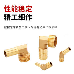 Conector de Codo de Cobre Huihong 6810121925mm, Conector de Manguera de Agua y Aire de Ángulo Recto con Rosca Macho para Reparación de Hardware - Product Image 5