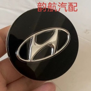 Tapa de Rueda Hyundai 52960-3S110, Tapacubos de Plástico Negro para Reemplazo o Reparación - Product Image 5