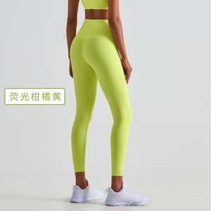 OEM <span class=keywords><strong>Lulu</strong></span> Pantalon de yoga Exercice de levage des fesses Pantalon de fitness taille haute Hauteur serrée Stretch Petits pieds Pantalon de pêche GYM Leggings - Product Image 3