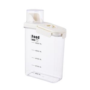 Caja de Alimentos Rectangular de 2800 ml, Color Crema, Sellada con Tapa de Hebilla, para Almacenamiento de Granos, Uso en Viajes - Product Image 3