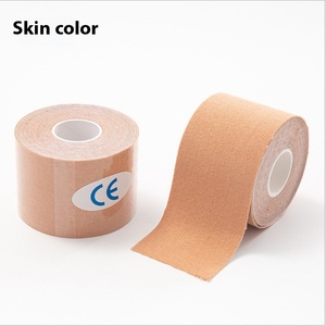 UNIQUEBOBO Nastro Adesivo per Seno, Sollevamento del Seno per Donne con Seno Grande, Nastro Adesivo 5CM*5M per Abiti Senza Spalline e Costumi da Bagno - Product Image 6