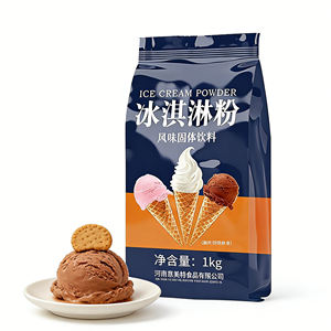 Poudre de crème glacée molle non laitière saveur fruitée, sac de 1 kg, mélange en vrac de sucre et d'additifs, marque YUECHUANXIANG, pour cafés, gelaterie, desserts, lieux de restauration - Product Image 1