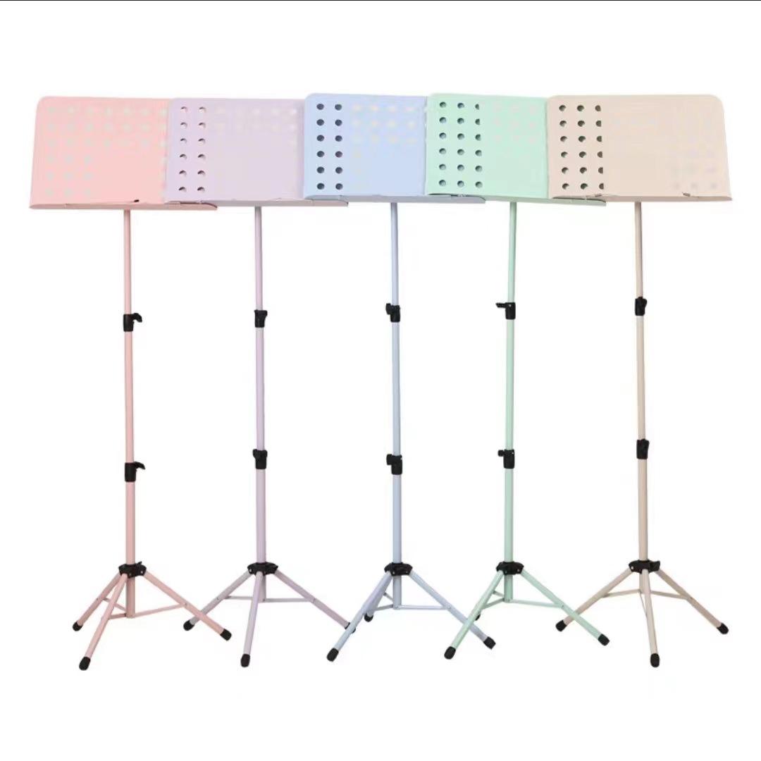 มีสีสัน