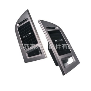 Grille d'aération centrale Mitsubishi Pajero argentée 8030A070, réglage manuel, 12V 6W, pièce de tableau de bord - Product Image 4
