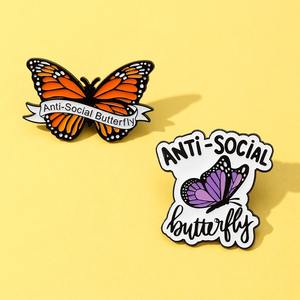 Pin de Esmalte de Mariposa Antisocial, Accesorio Divertido y Sarcástico para Introvertidos, Broche Único para Mochila, Chaqueta y Sombreros - Product Image 3