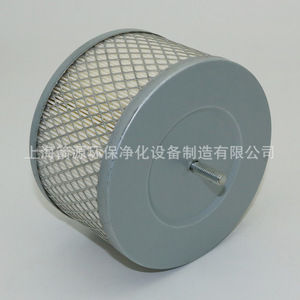 Compresseur Hongwuhuan 7,5 kW avec élément filtrant à air en fer intégré, 1-2 mètres cubes, entretien pour trois filtres - Product Image 3