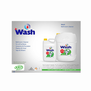ProWash Liquid Bathroom Cleaner-All Surface Effect 5 kg & 20 kg - Product Image 1
