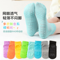 Chaussettes de Pilates antidérapantes pour enfants, chaussettes antidérapantes avec points en caoutchouc pour le yoga, la barre, le trampoline, la remise en forme, les entraînements, chaussettes de yoga pour enfants