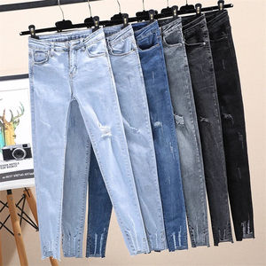 Lässige Hosen Stock Jeans Custom Destroyed Denim Jeans Zerrissene Röhrenjeans Herren Überschuss Stock Lots Clearance Gebrauchte Kleidung - Product Image 3