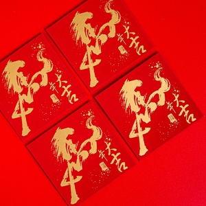 Красный конверт на Китайский Новый год 2026 с индивидуальным логотипом, горячим тиснением, премиум-качество, квадратный, с изображением лошади - Product Image 3