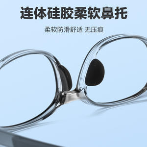 Lunettes anti-lumière bleue pour enfants Tr90, monture ovale transparente, lentille en résine, non prescrites, pour enfants 25829 - Product Image 2