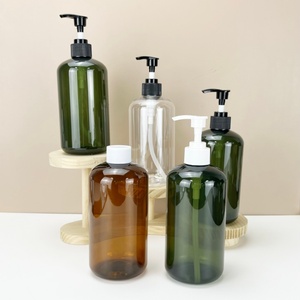 Luxury Empty Shampoo Plastic <b>Pump</b> <b>Bottle</b> Glossy clear Amber Green 200ml 250ml 300ml 500ml Round Cosmetic Lotion Plastic <b>Bottle</b> - Product Image 3