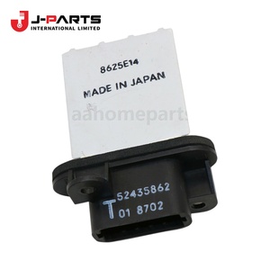 Résistance de soufflerie pour Toyota HIACE KCH10 Granvia 2000-2002 OE 87138-26040 8713826040 - Product Image 3