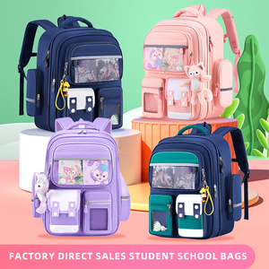 Nuovo Zaino Scolastico YCH 2026 per Bambini, Zaini per Scuola Primaria 2023, Regalo per Ragazze di 15 Anni, Borsa per Ragazze e Ragazzi, Zaini e Borse Scolastiche - Product Image 2