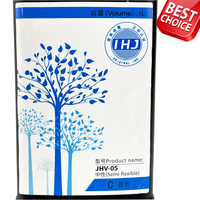 Tinta UV SAKATA JHV05 Original de Fábrica Japonesa de Alta Calidad, Apta para Cabezal de Impresora Toshiba CE4M