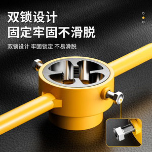Niu Xiang Manual Pipe Threader 6-Piece Set For 1 In PVC Pipe NPT Thread DIY - Product Image 4